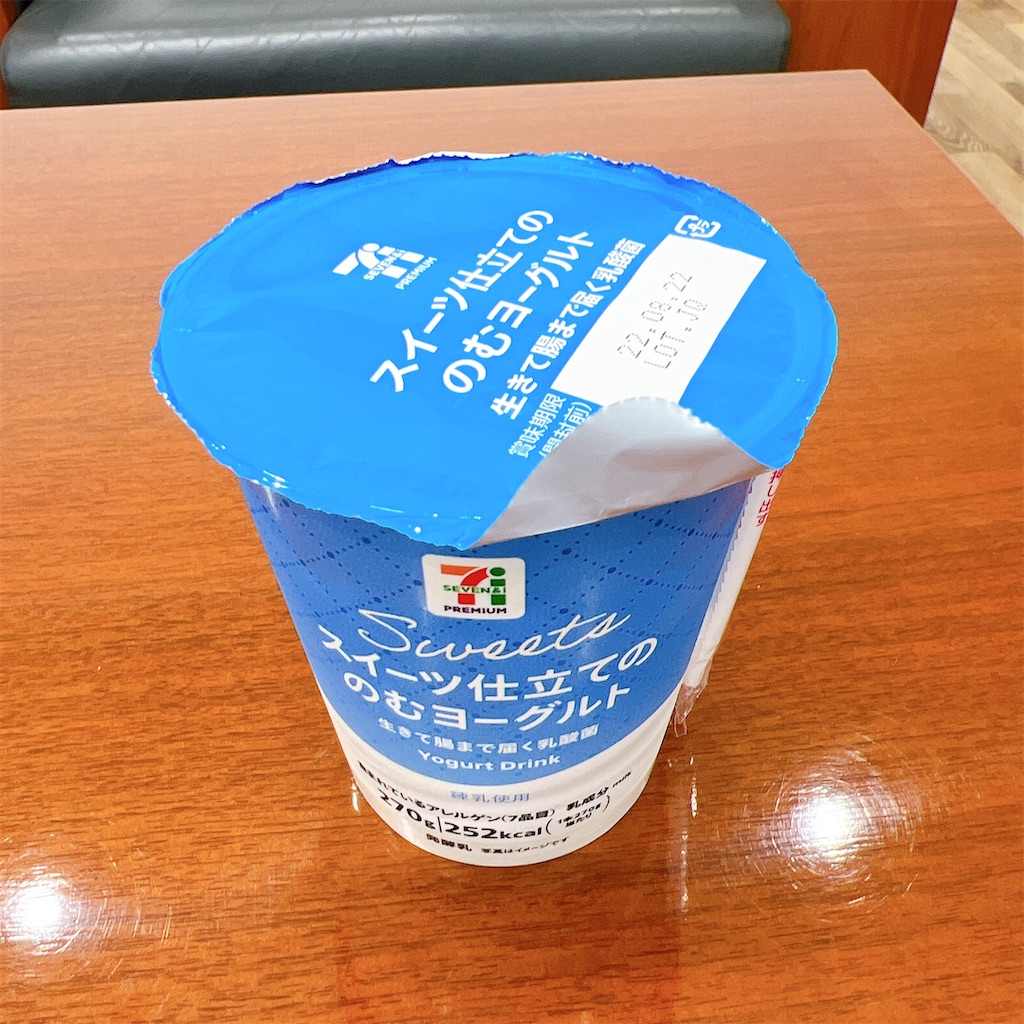 f:id:high-ho:20220804122919j:image