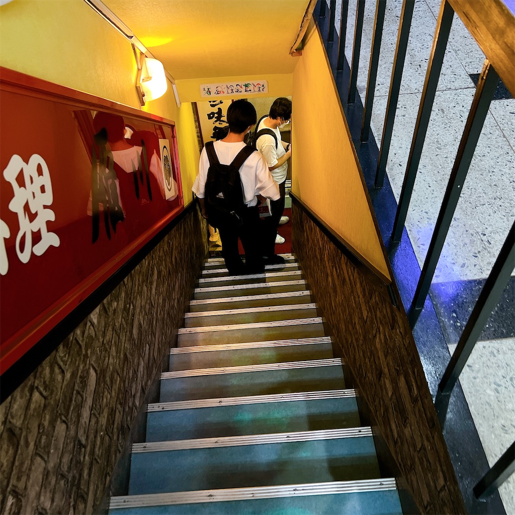 f:id:high-ho:20220813073550j:image