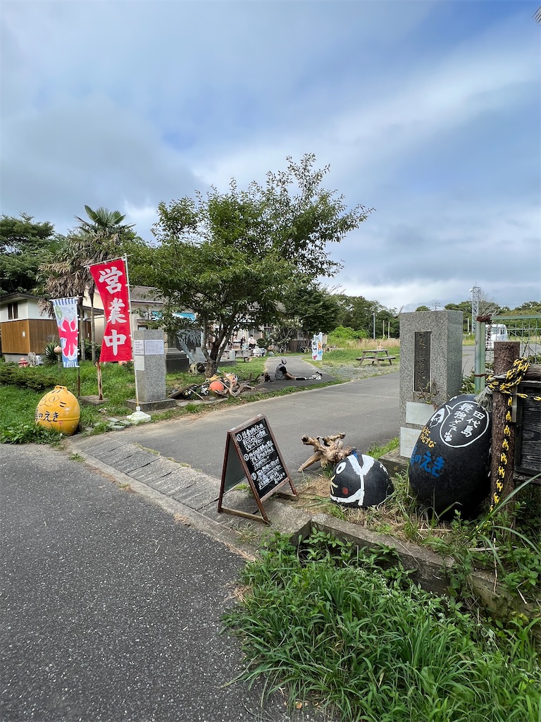 f:id:high-ho:20220818141423j:image