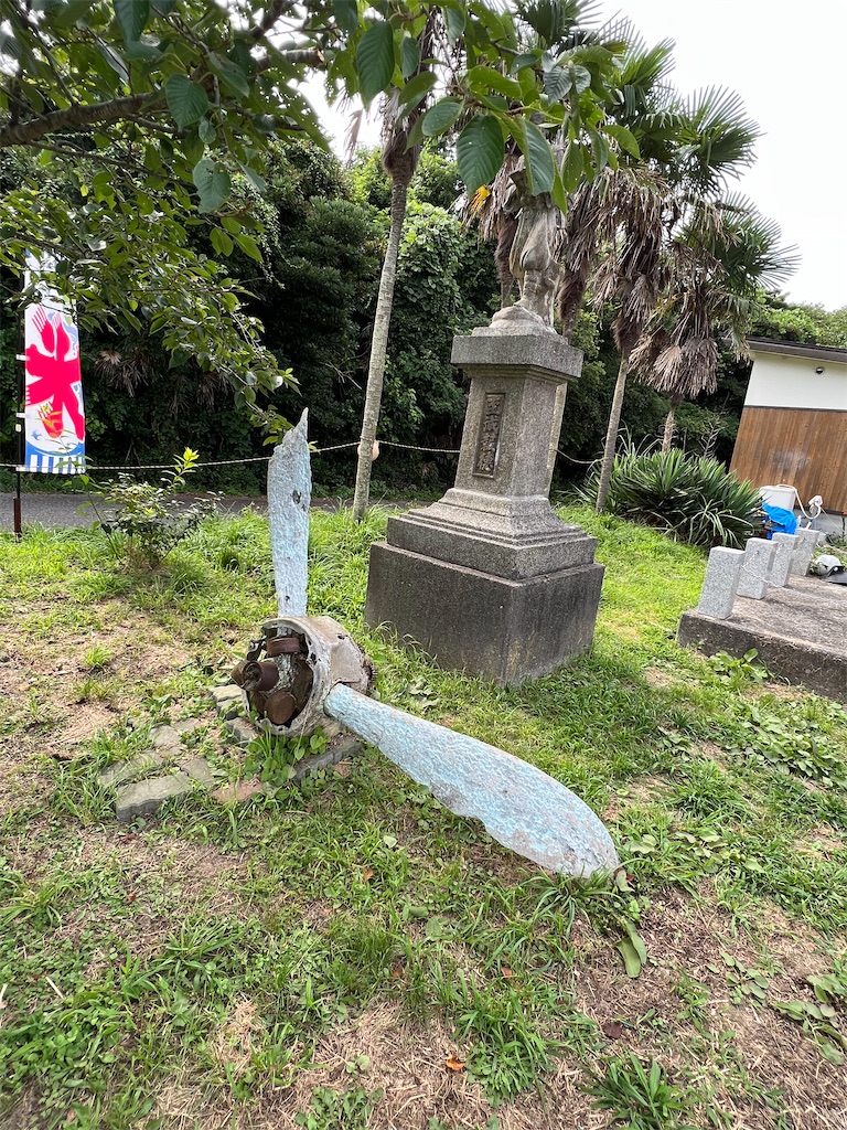 f:id:high-ho:20220818141504j:image