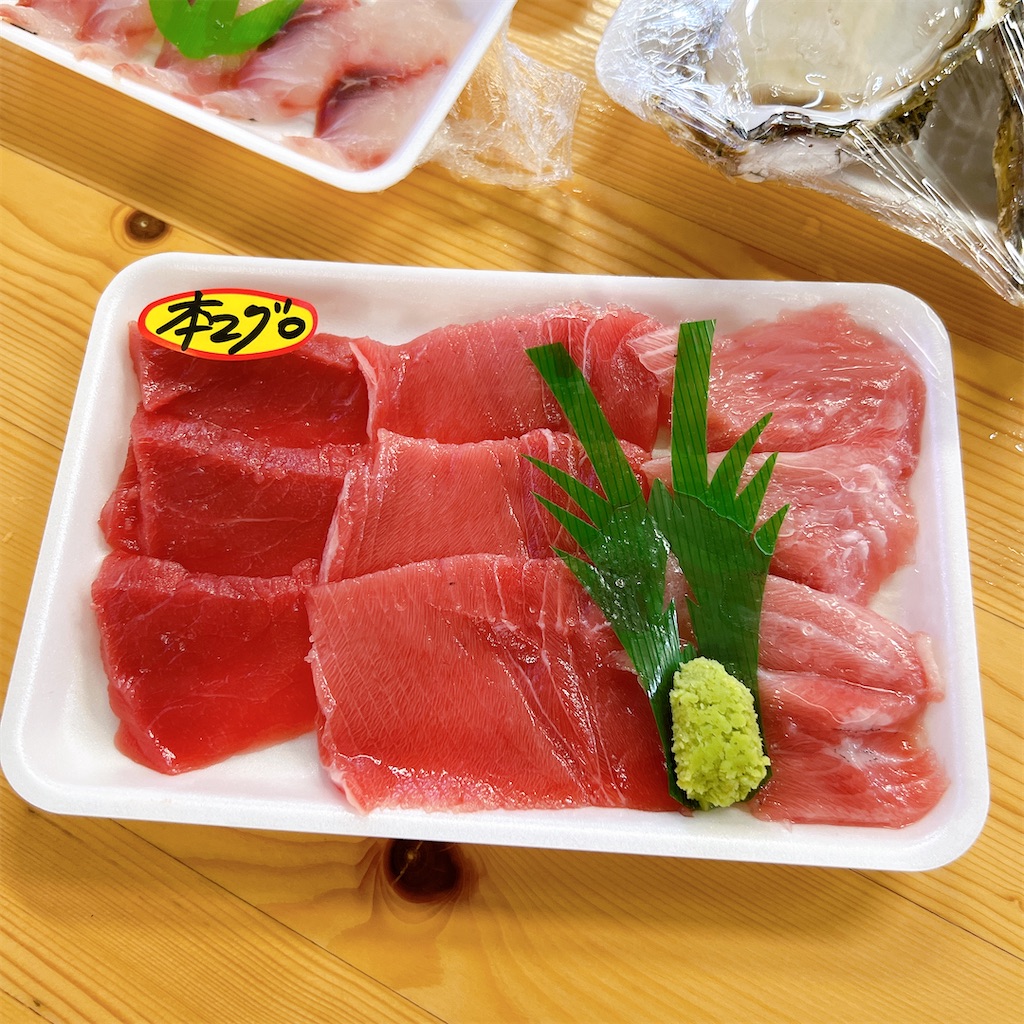 f:id:high-ho:20220818141735j:image