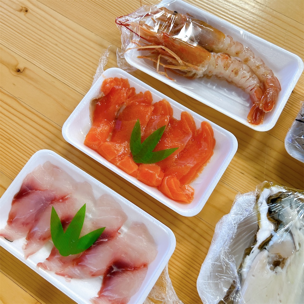 f:id:high-ho:20220818141838j:image