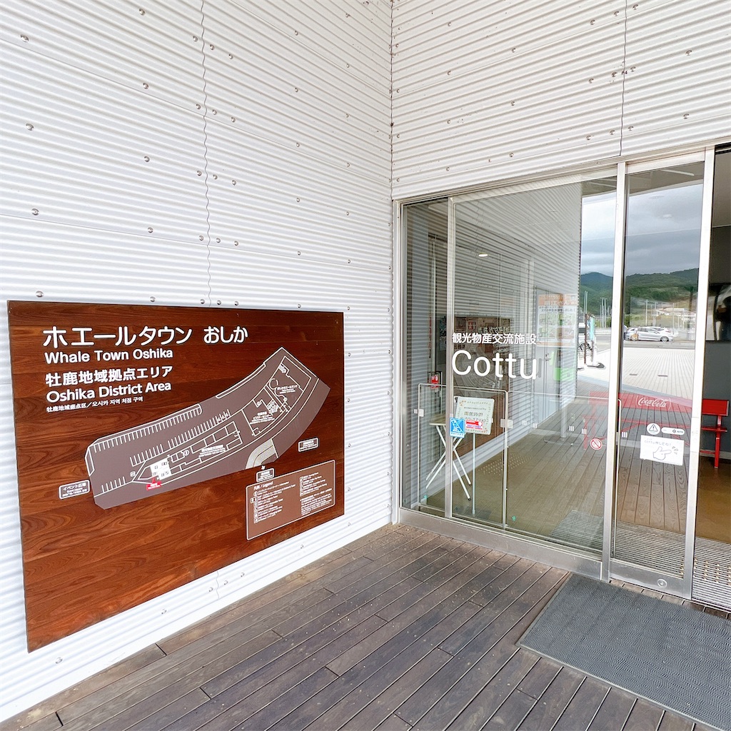 f:id:high-ho:20220818202401j:image