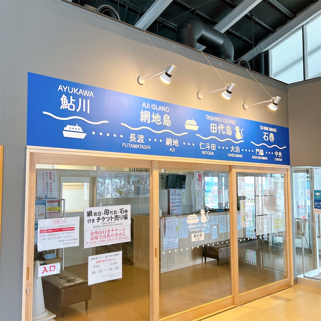 f:id:high-ho:20220818210846j:image