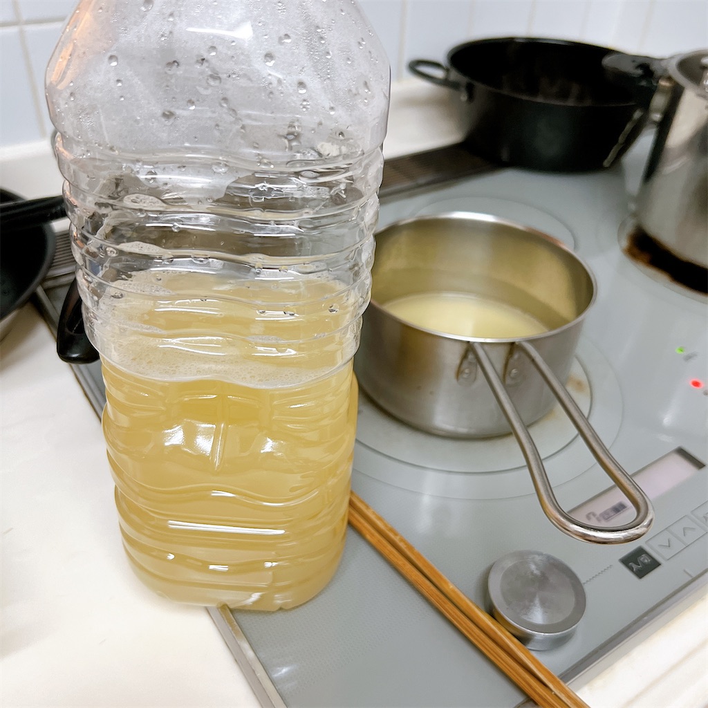 f:id:high-ho:20220819005953j:image