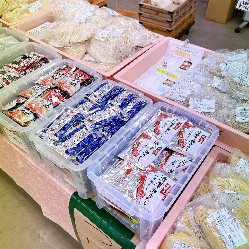 f:id:high-ho:20220819010028j:image