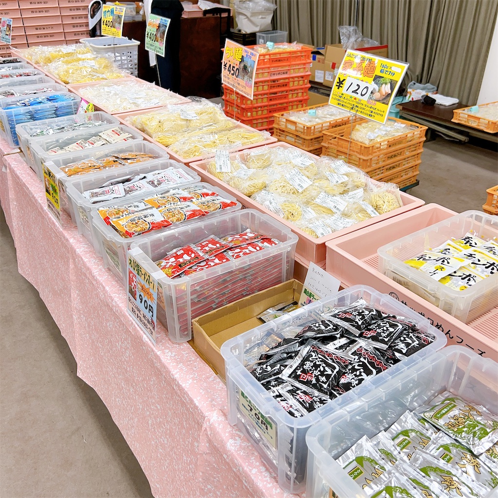 f:id:high-ho:20220819010032j:image