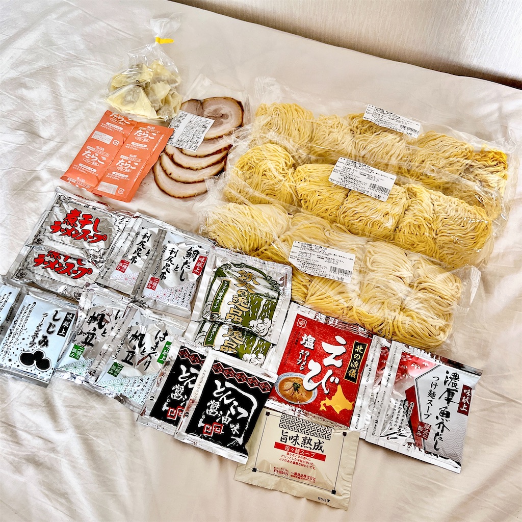 f:id:high-ho:20220819010047j:image