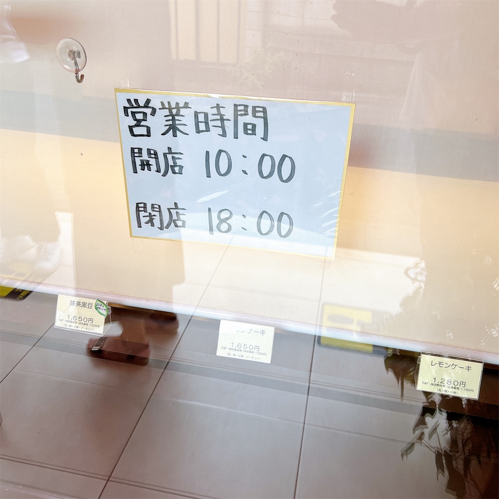 f:id:high-ho:20220819010923j:image f:id:high-ho:20220819010923j:image