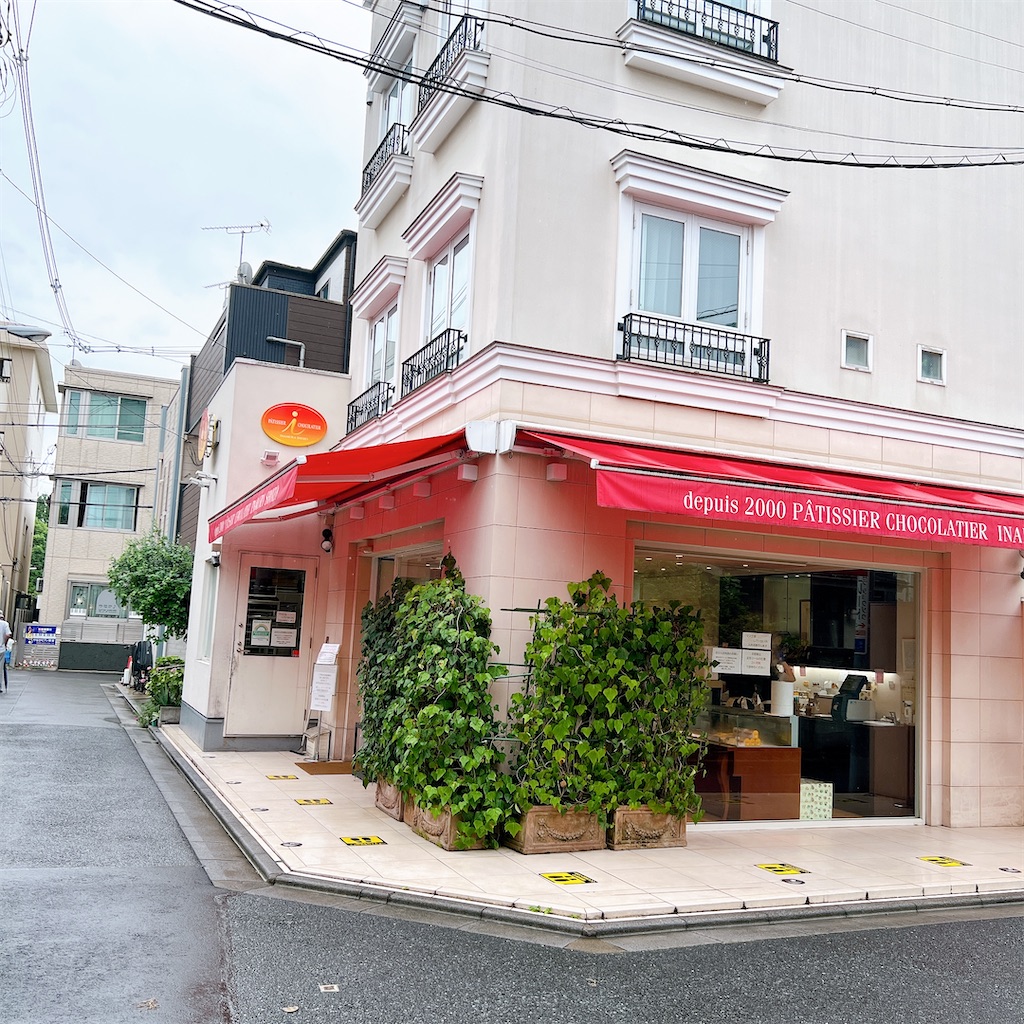 f:id:high-ho:20220819010948j:image f:id:high-ho:20220819010948j:image