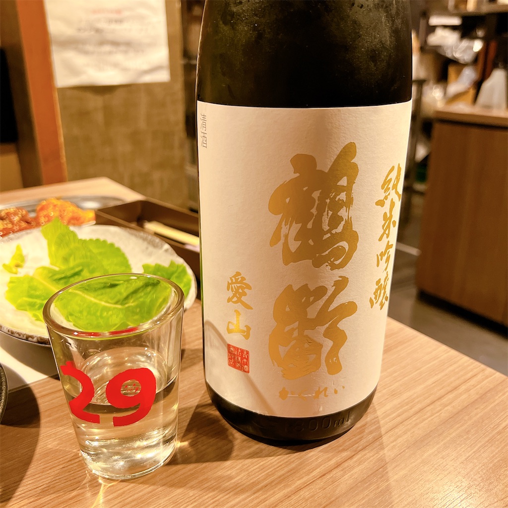 f:id:high-ho:20220819011146j:image