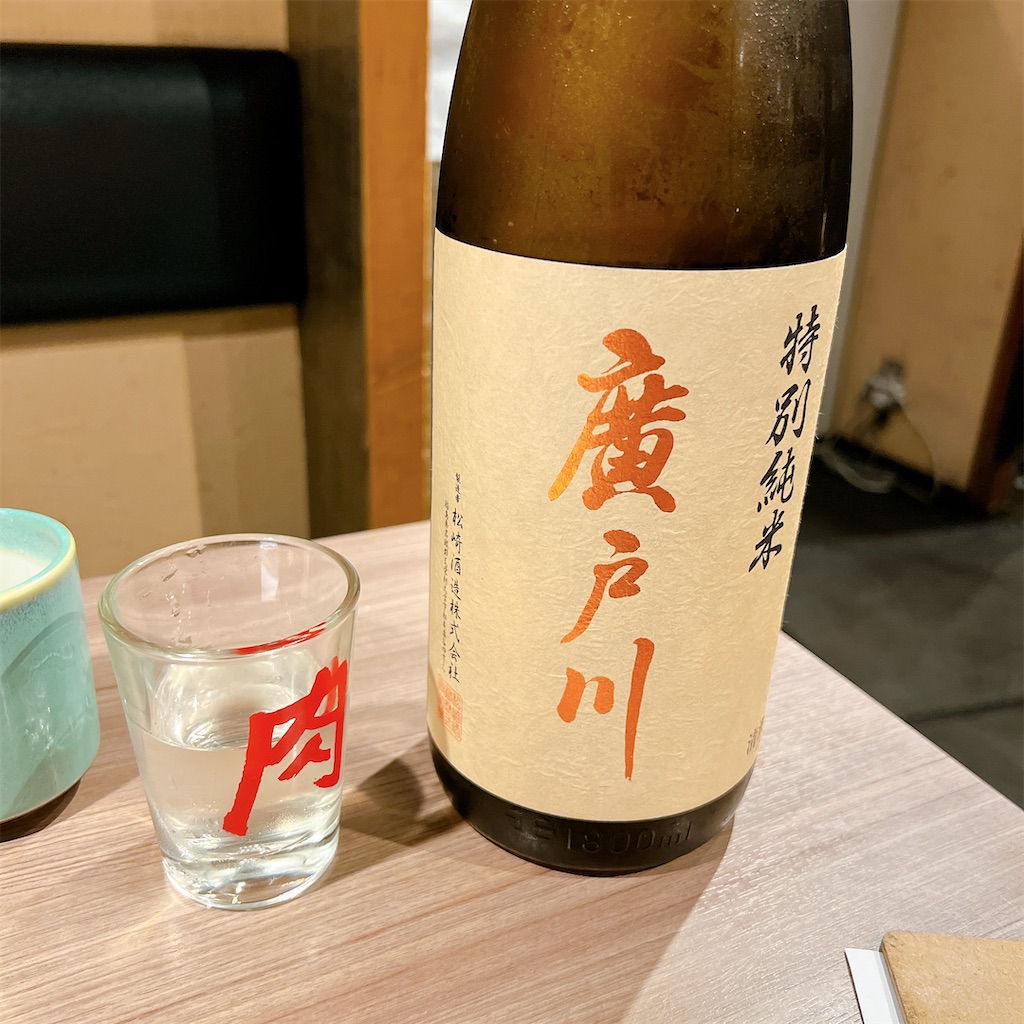 f:id:high-ho:20220819011213j:image