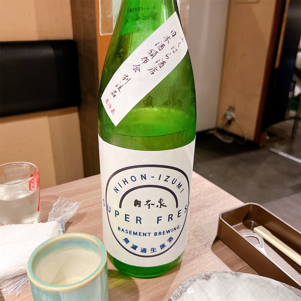 f:id:high-ho:20220819011250j:image