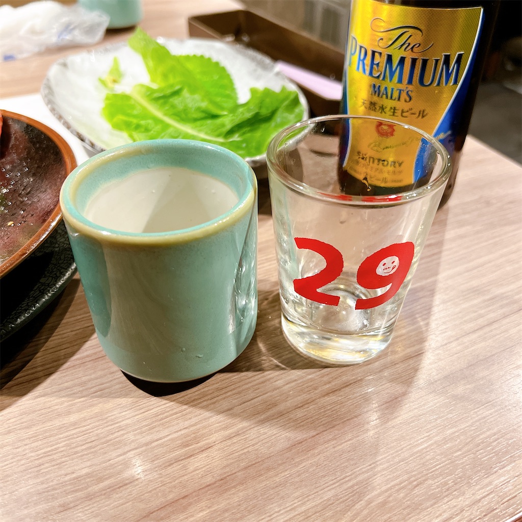 f:id:high-ho:20220819011253j:image