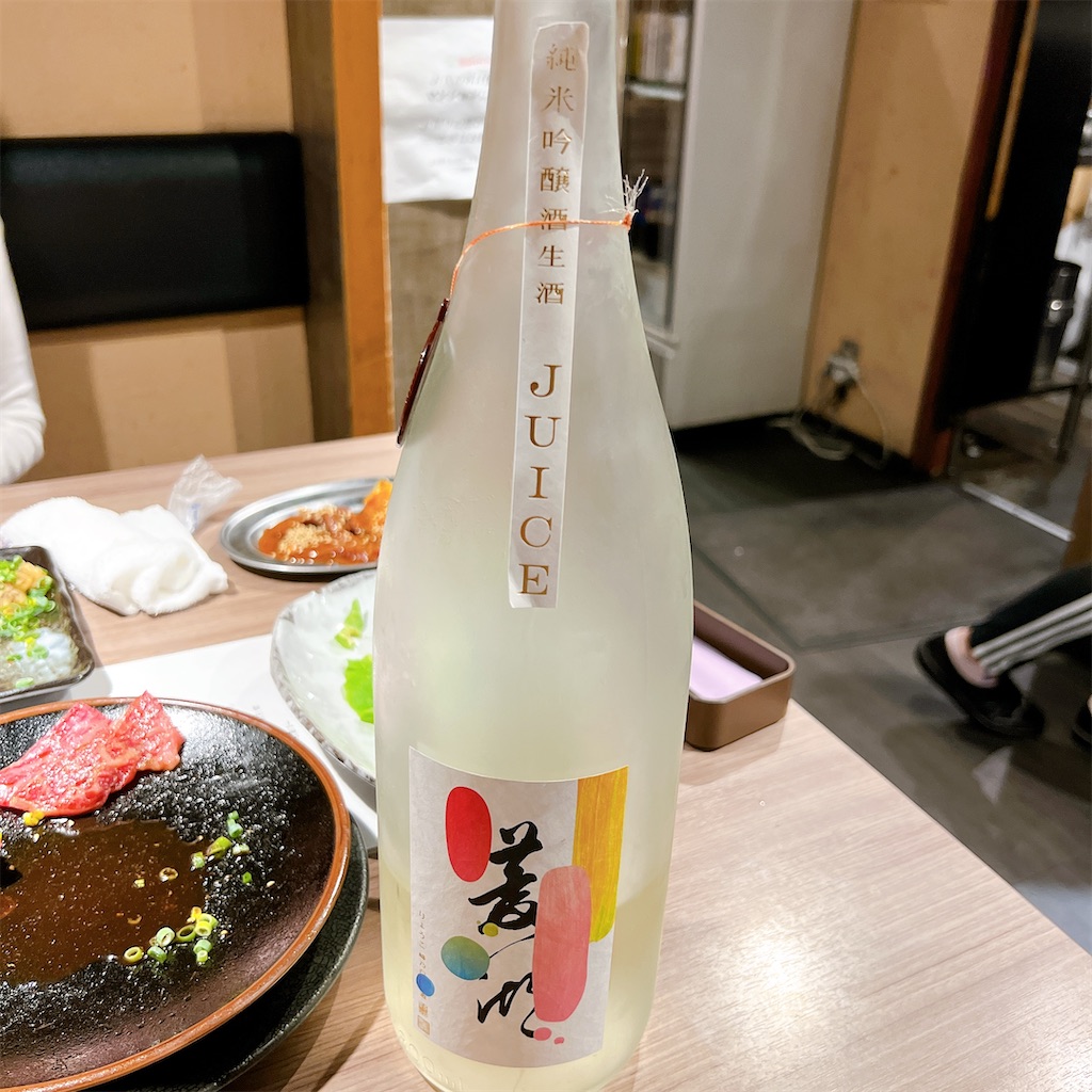 f:id:high-ho:20220819011318j:image
