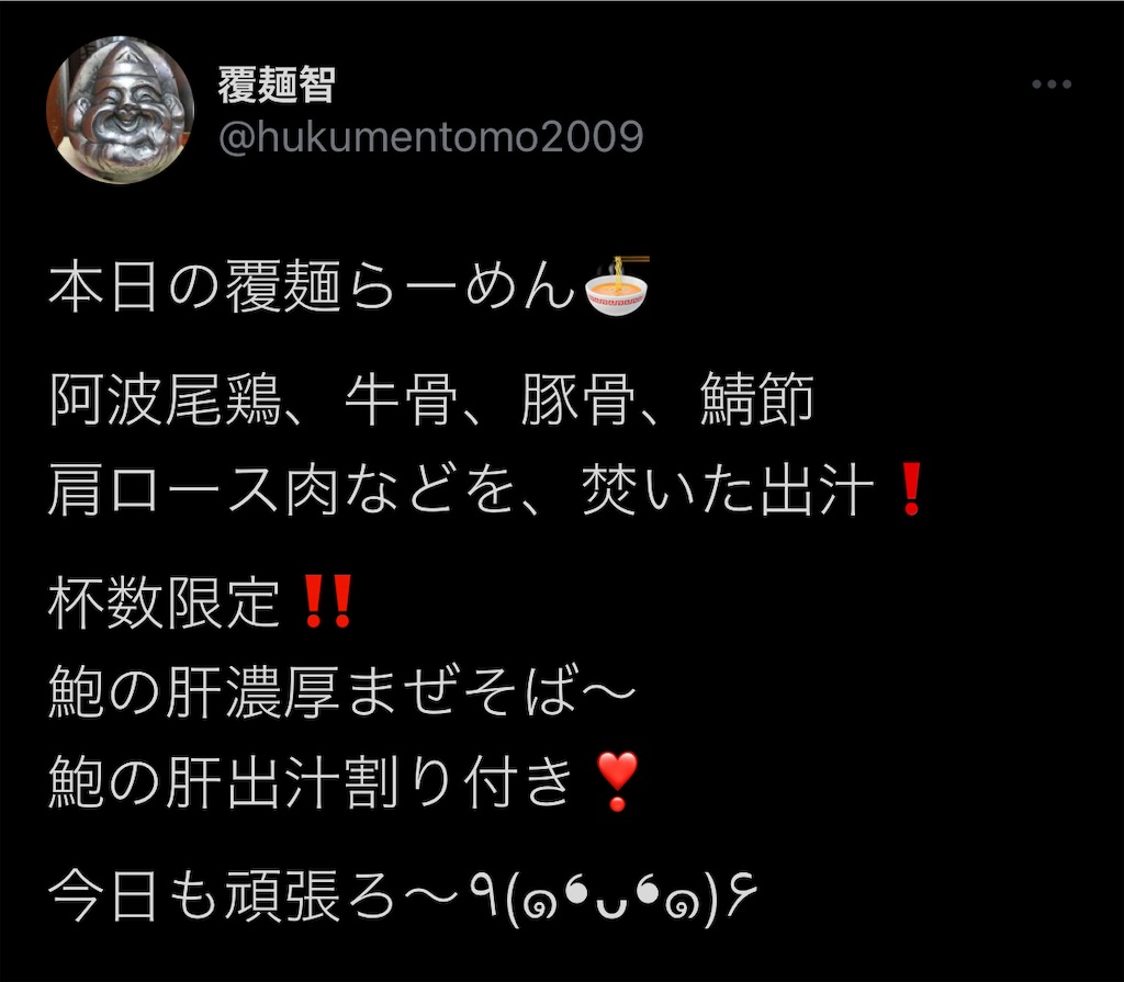 f:id:high-ho:20220819112511j:image