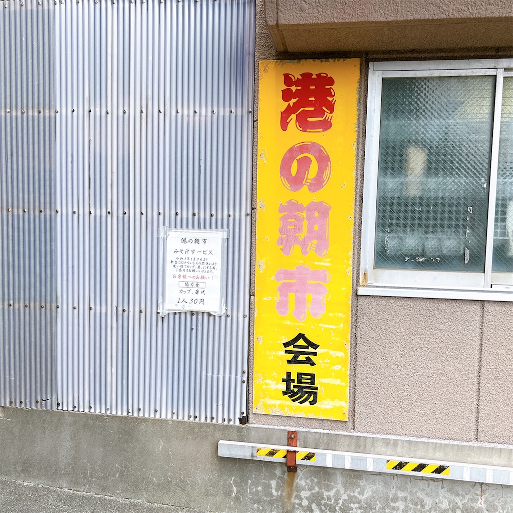 f:id:high-ho:20220824071246j:image