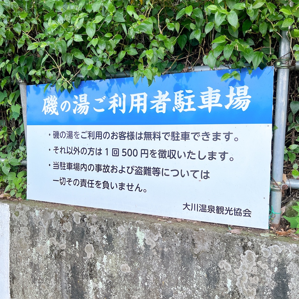 f:id:high-ho:20220824071632j:image