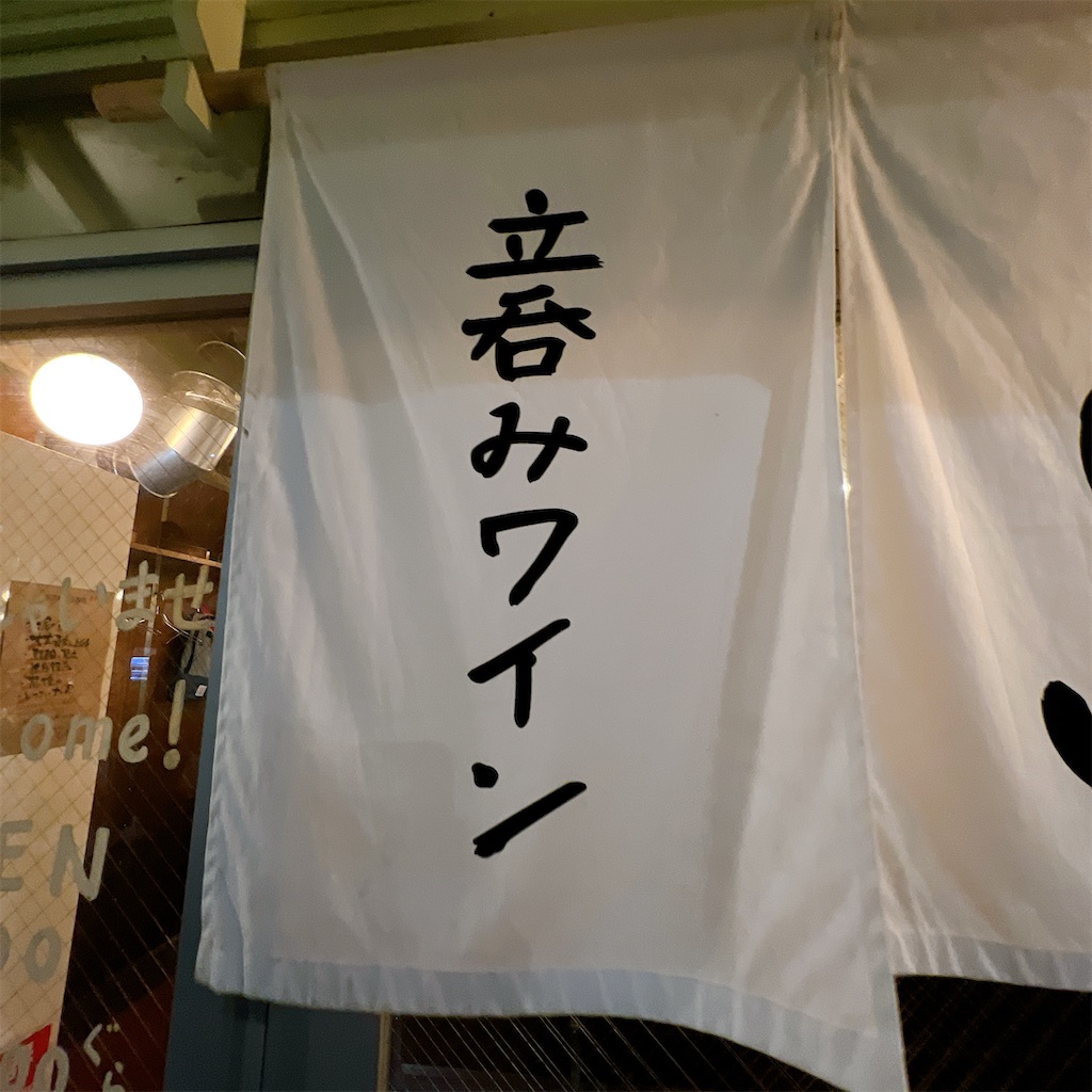 f:id:high-ho:20220829192707j:image f:id:high-ho:20220829192707j:image