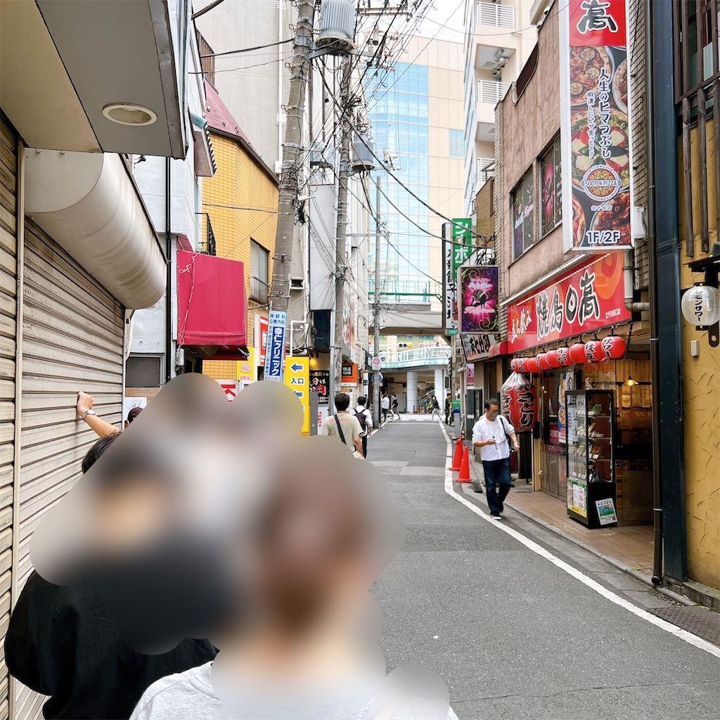f:id:high-ho:20220829193104j:image