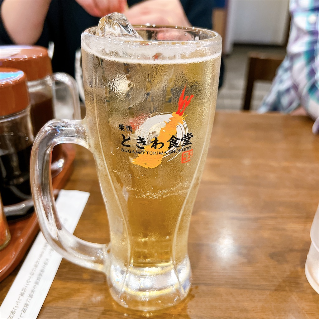 f:id:high-ho:20220905164131j:image