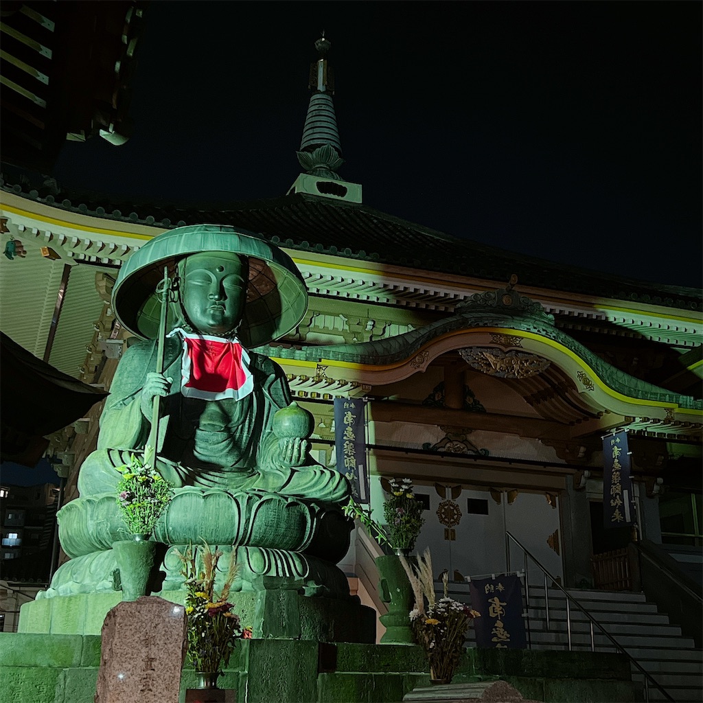 f:id:high-ho:20220905164204j:image