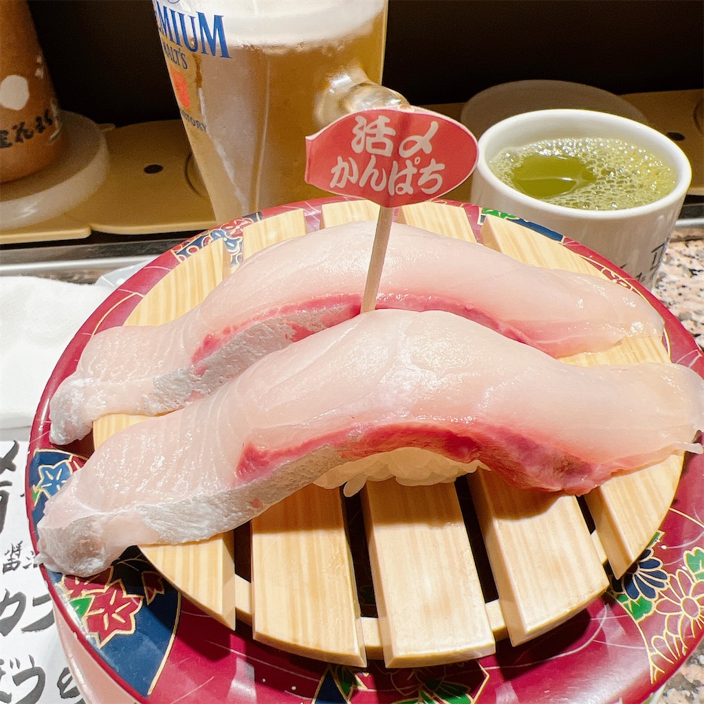 f:id:high-ho:20220905164741j:image