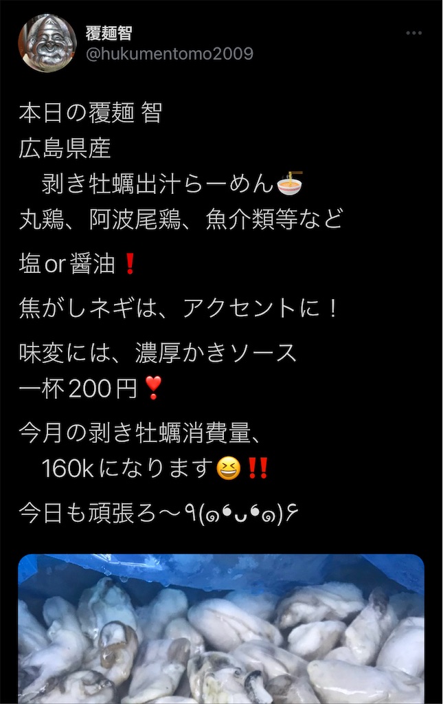 f:id:high-ho:20220906122438j:image