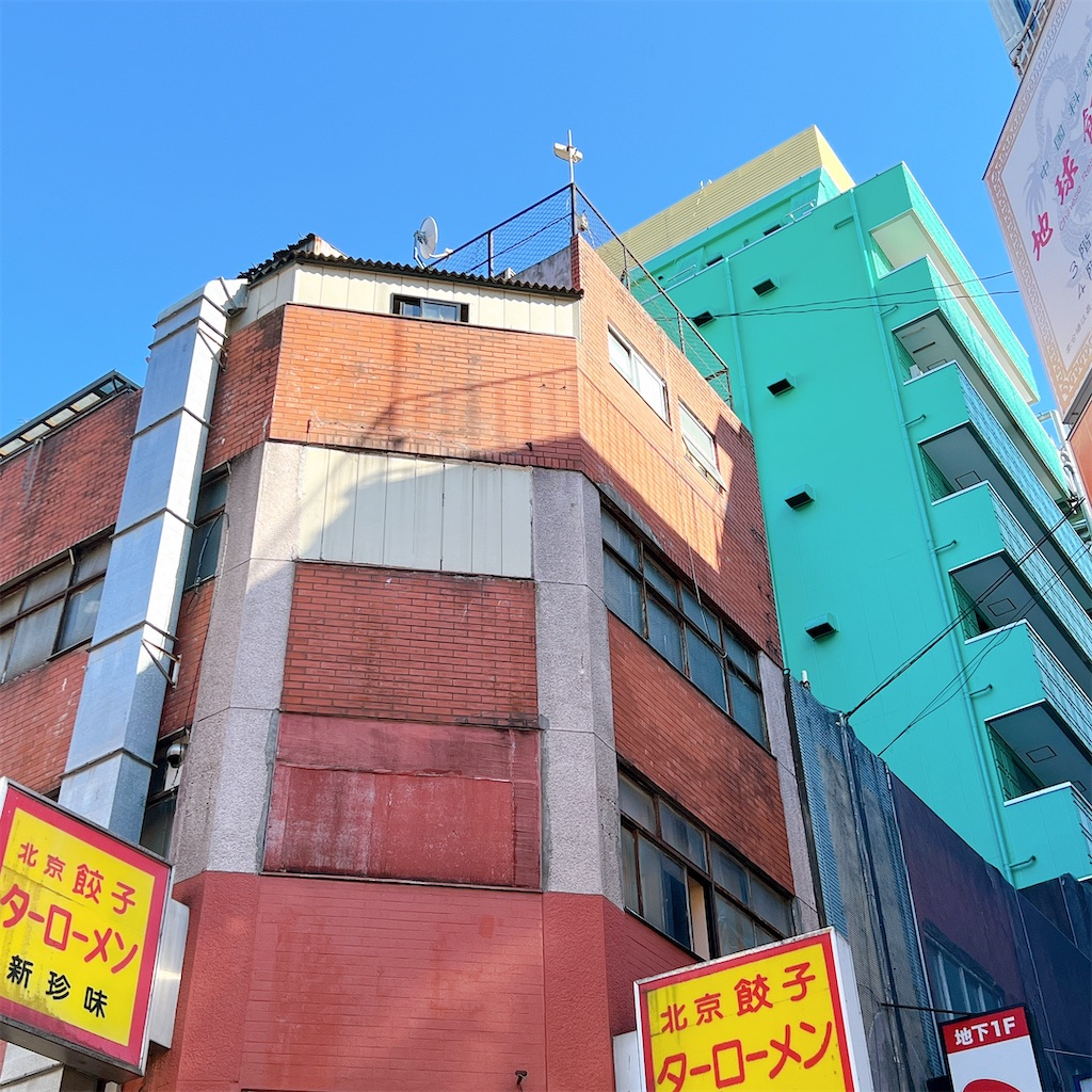 f:id:high-ho:20220911172725j:image