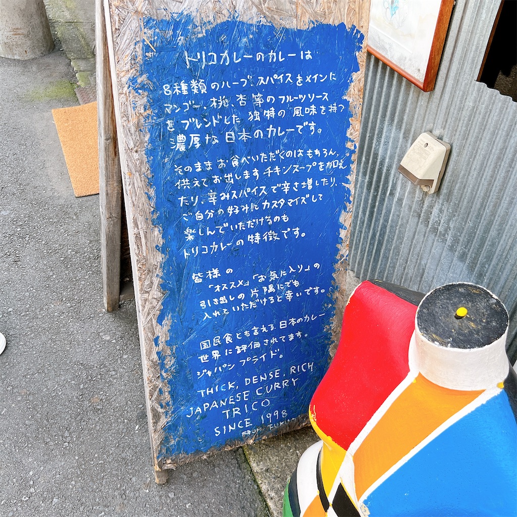 f:id:high-ho:20220918112241j:image