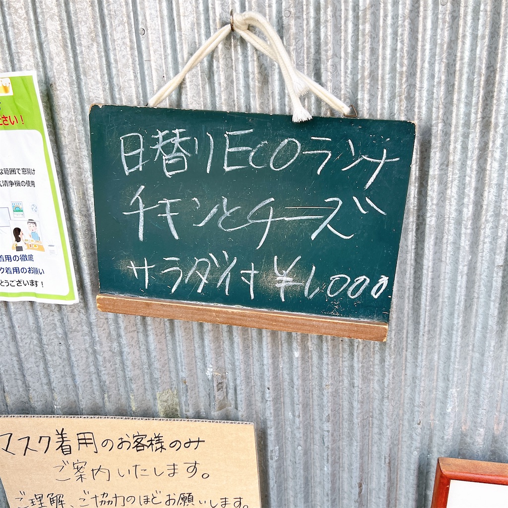 f:id:high-ho:20220918112302j:image