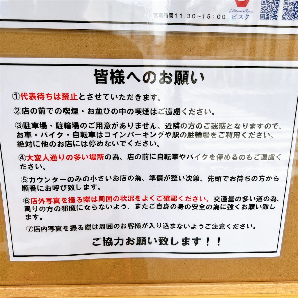 f:id:high-ho:20220918175825j:image f:id:high-ho:20220918175825j:image