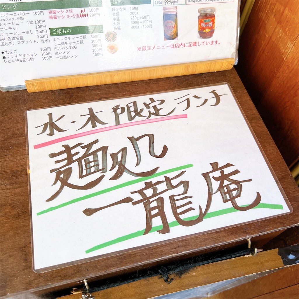 f:id:high-ho:20220929082836j:image