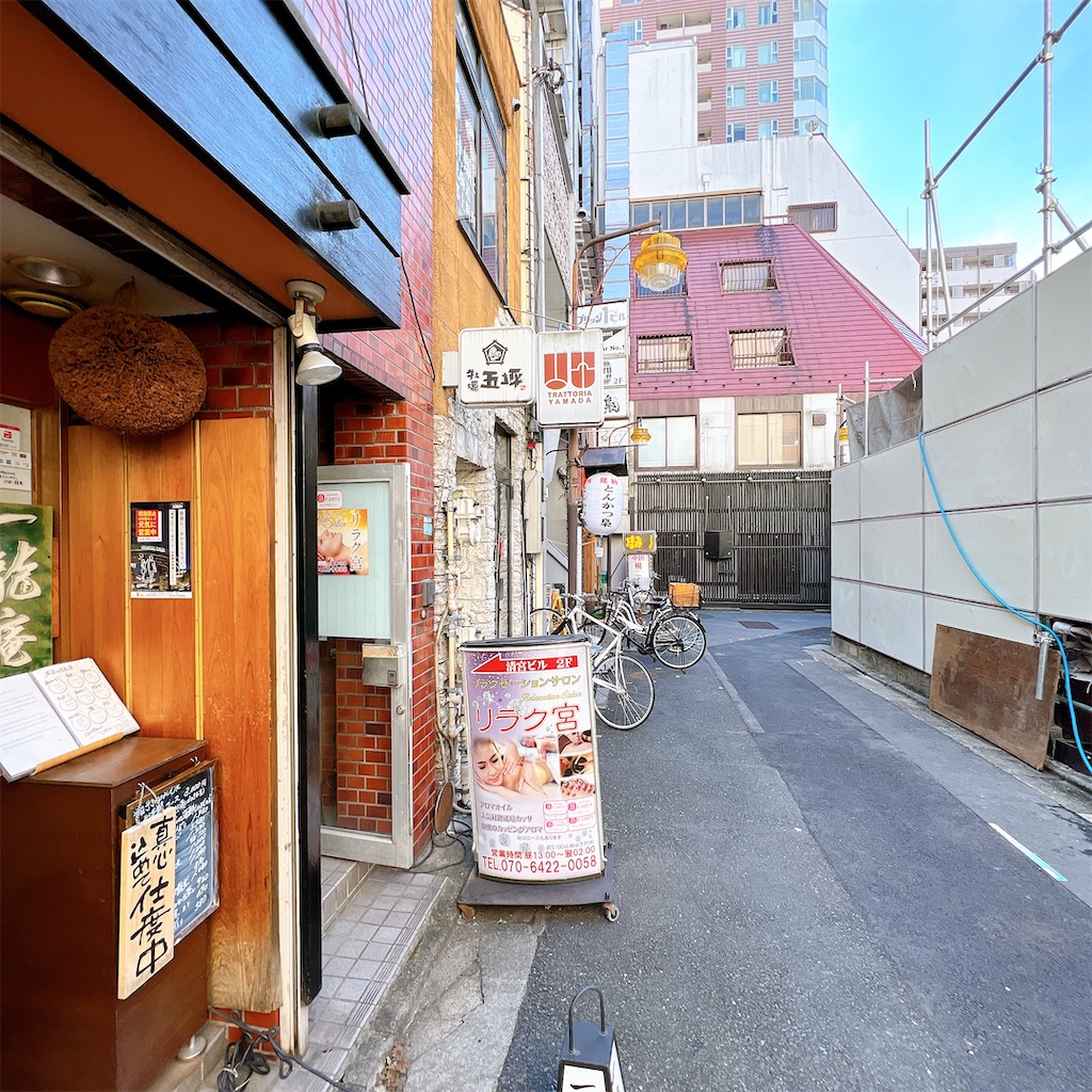 f:id:high-ho:20220929082916j:image