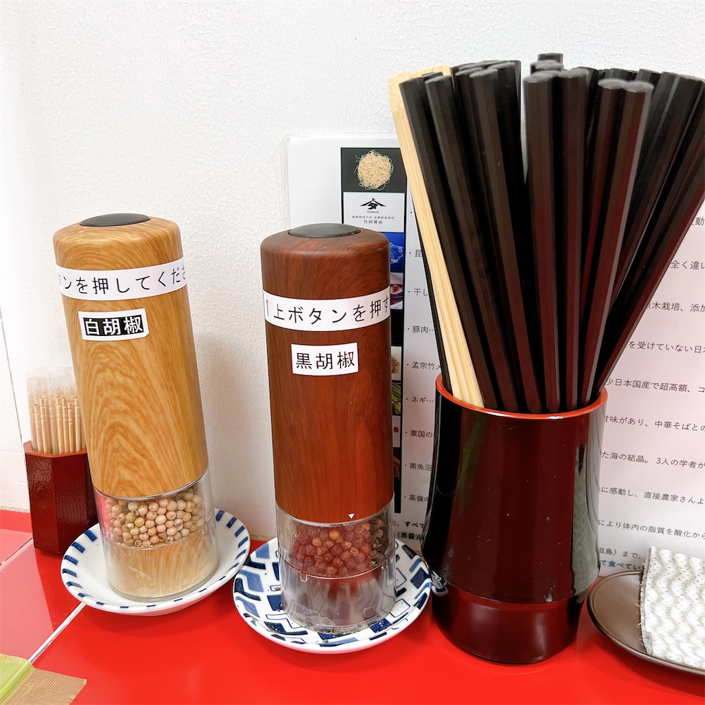 f:id:high-ho:20221011110919j:image