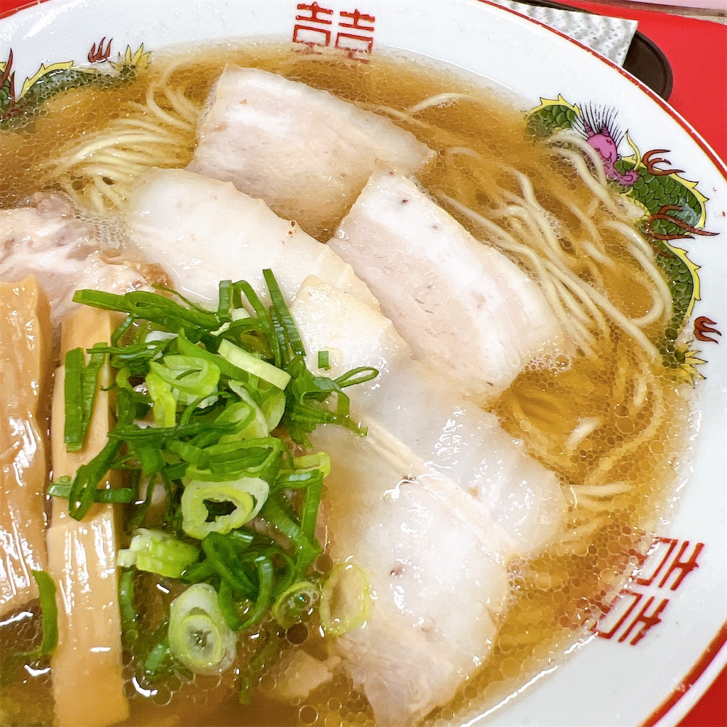 f:id:high-ho:20221011110938j:image