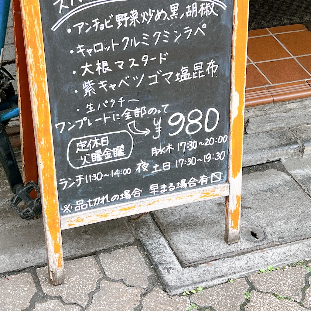 f:id:high-ho:20221011112247j:image f:id:high-ho:20221011112247j:image