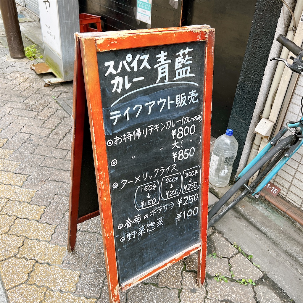 f:id:high-ho:20221011112326j:image f:id:high-ho:20221011112326j:image
