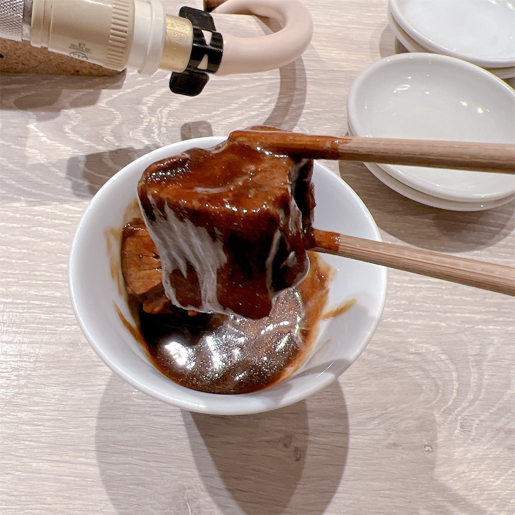 f:id:high-ho:20221011112923j:image