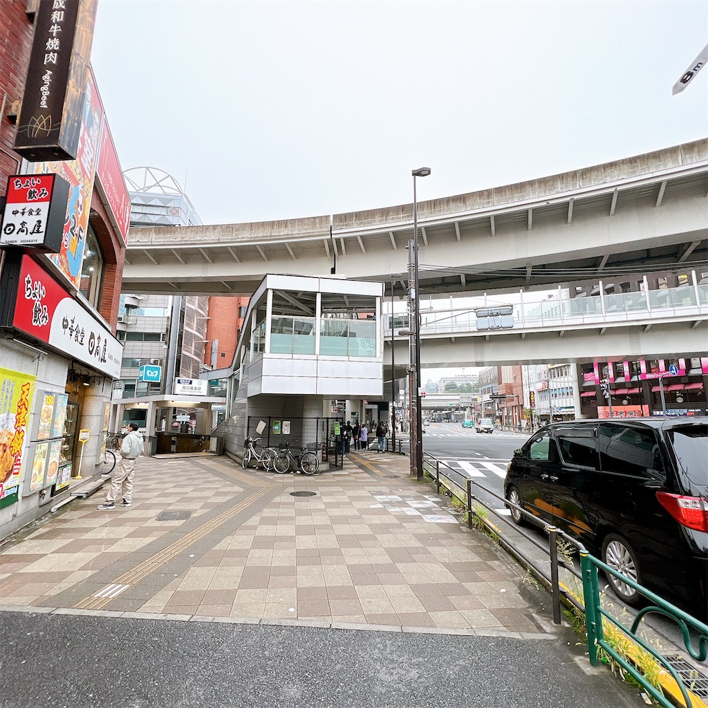 f:id:high-ho:20221011112959j:image