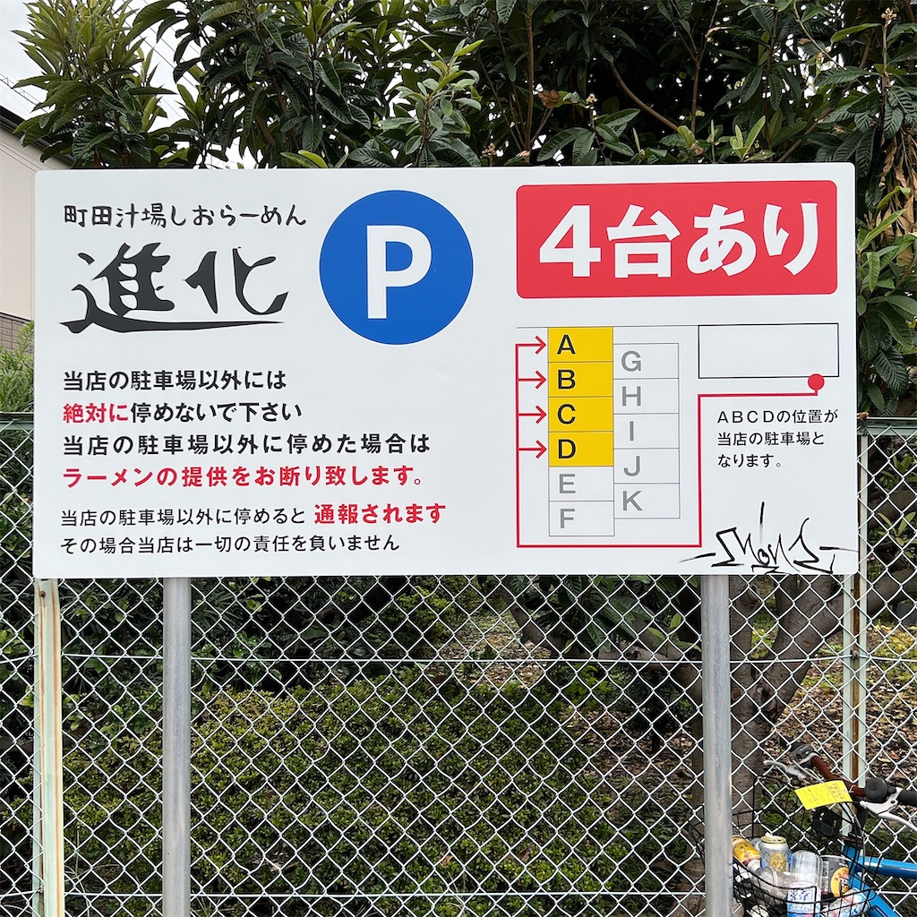 f:id:high-ho:20221017120141j:image