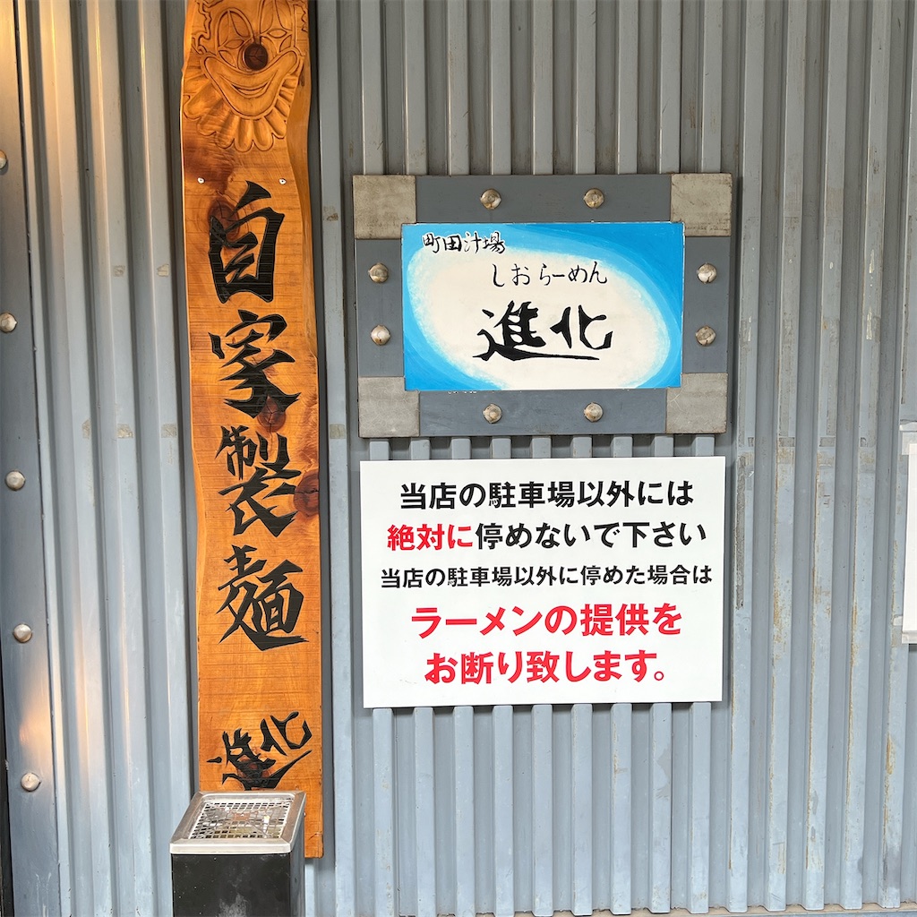 f:id:high-ho:20221017120200j:image