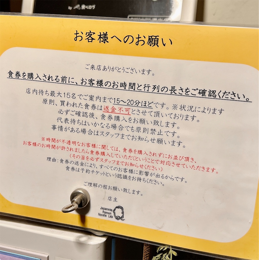 f:id:high-ho:20221018154400j:image
