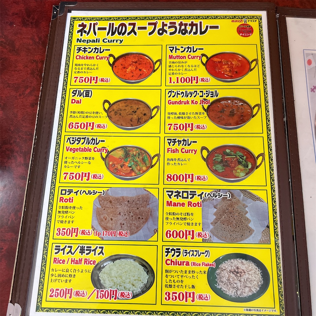 f:id:high-ho:20221018175714j:image