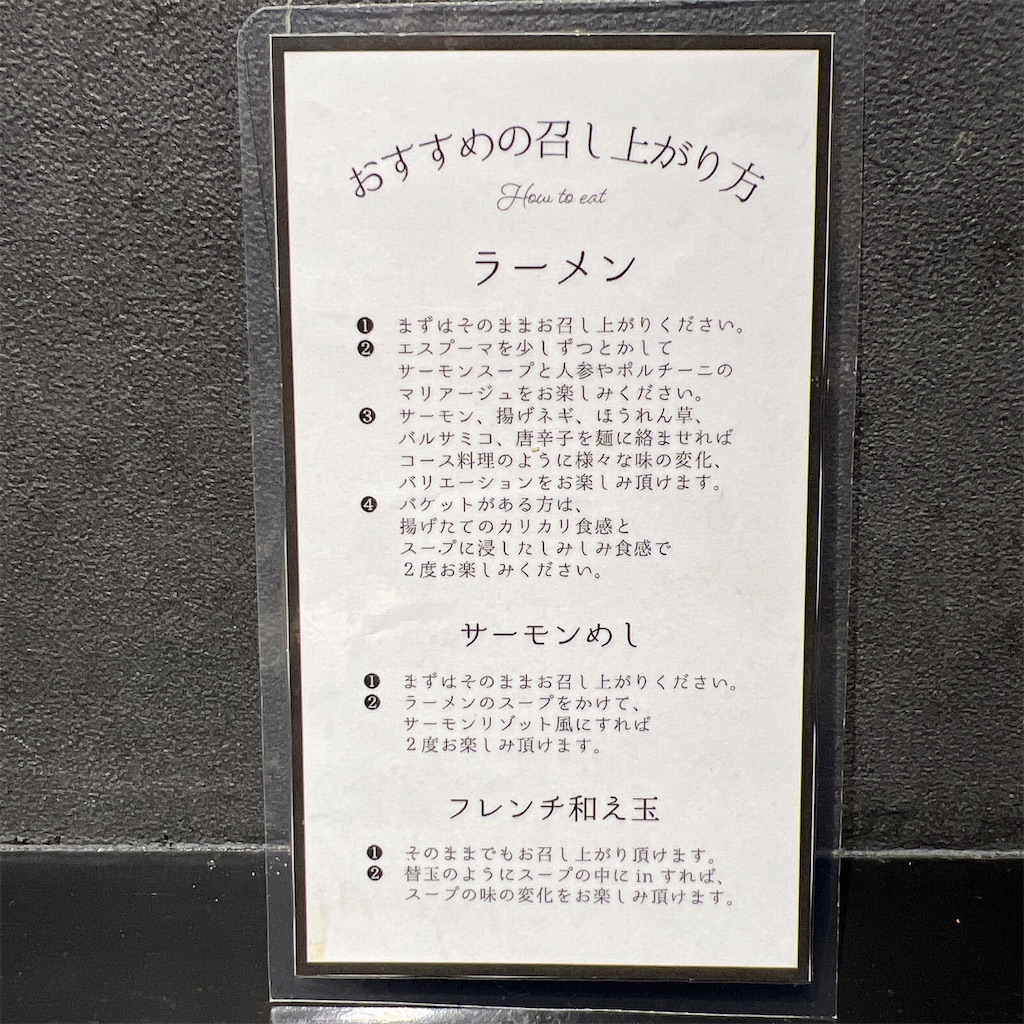 f:id:high-ho:20221031075142j:image