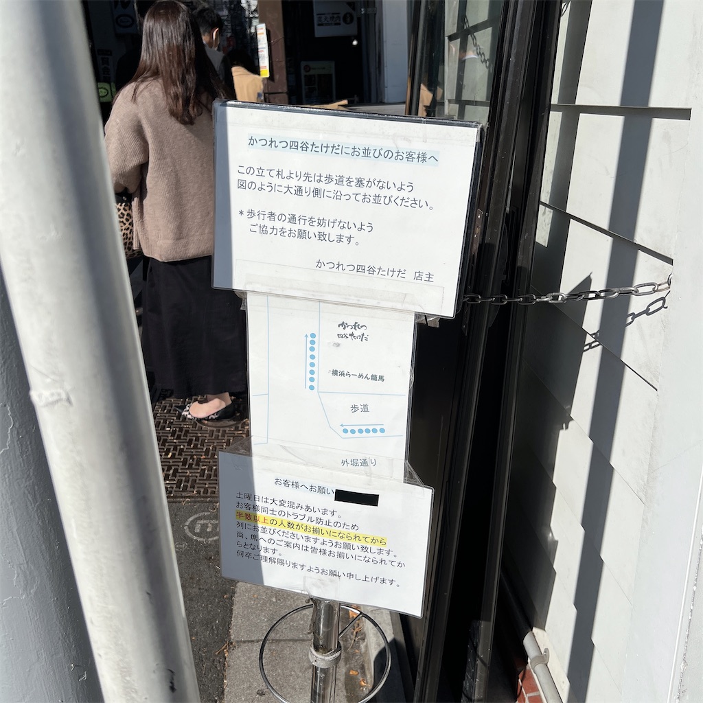 f:id:high-ho:20221102115510j:image