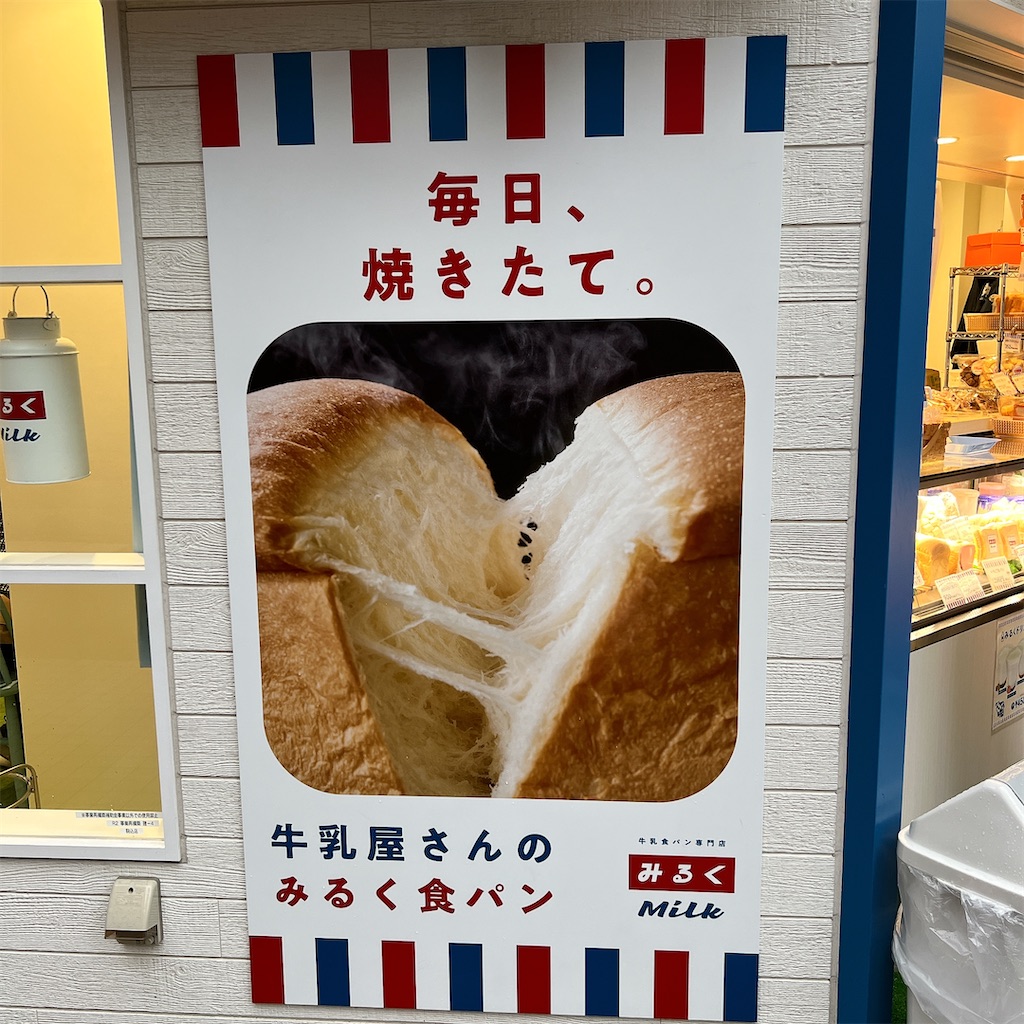 f:id:high-ho:20221114083826j:image