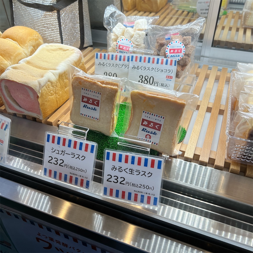 f:id:high-ho:20221114084005j:image