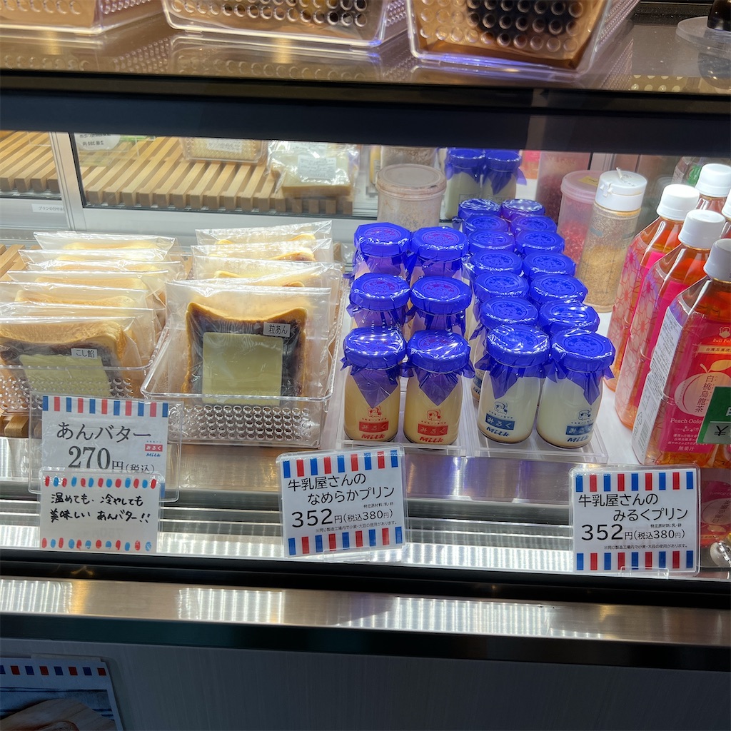 f:id:high-ho:20221114084009j:image