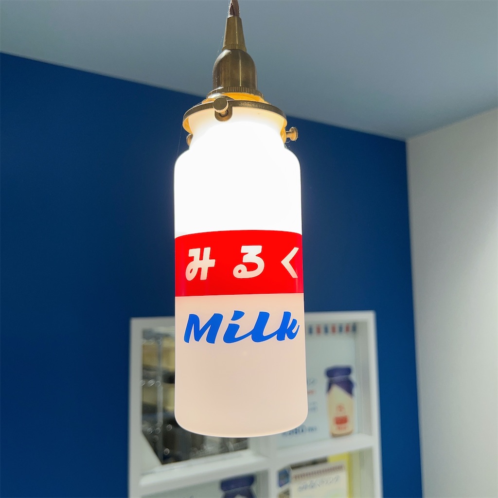 f:id:high-ho:20221114084012j:image